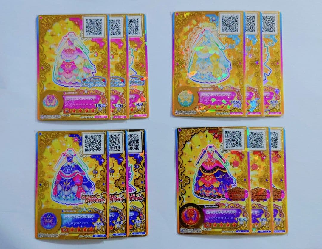 高品質 アイカツスターズ 星のツバサ ルーレット