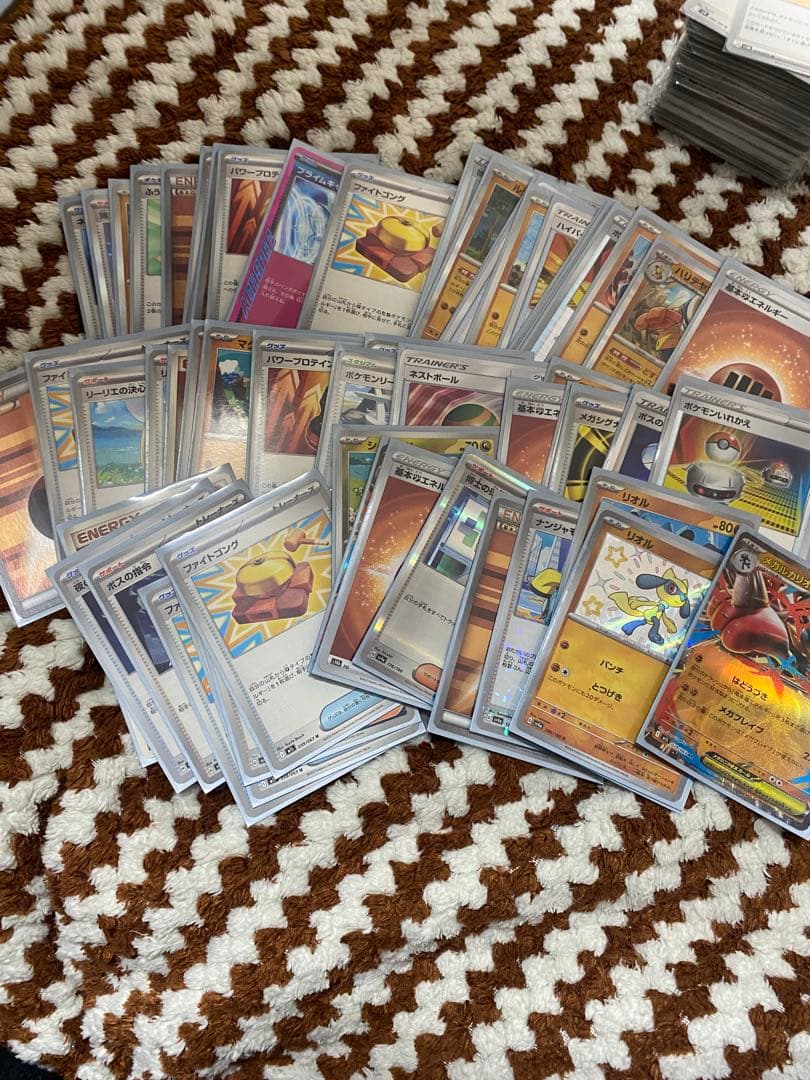 ポケカ　汎用カード　まとめ売り
