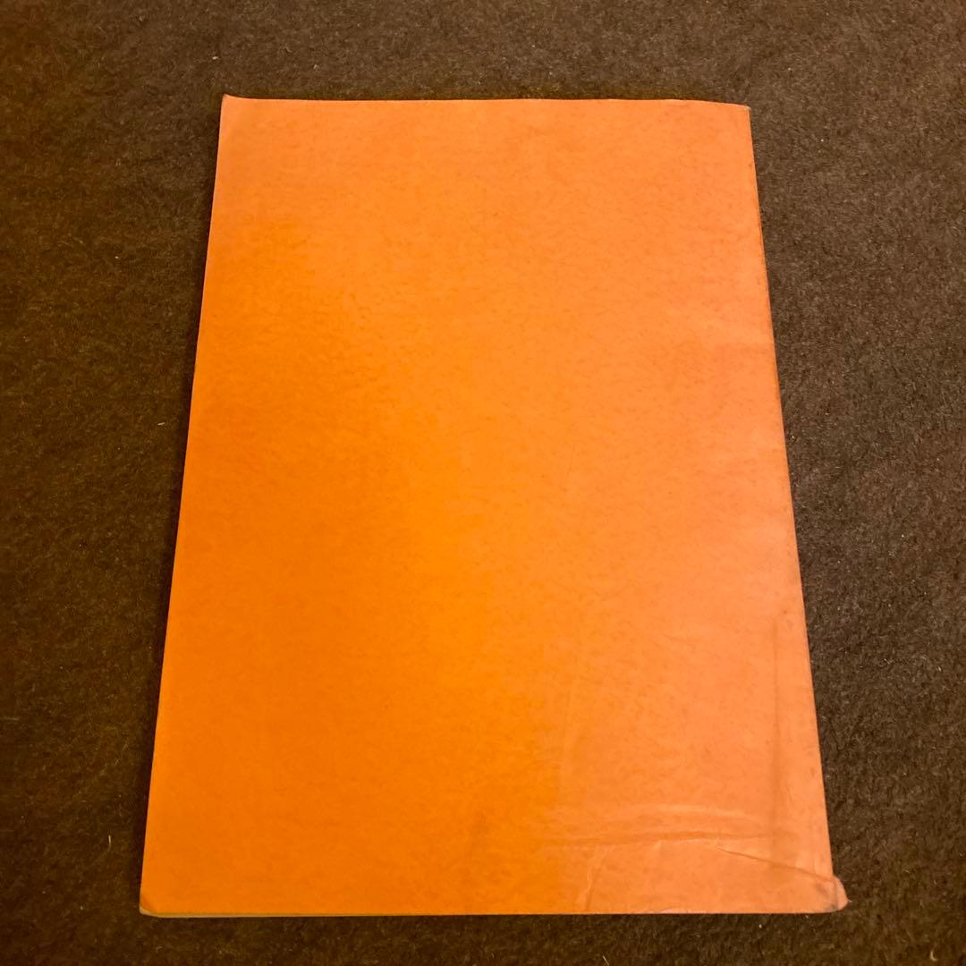 鉄道　国鉄車両諸元一覧表