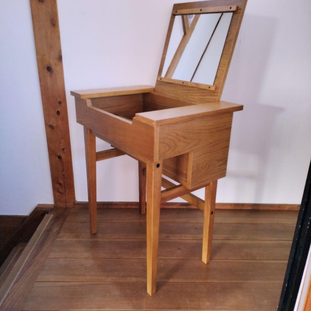 studio CLIP ドレッサー （スツールなし） スタジオクリップ デスク