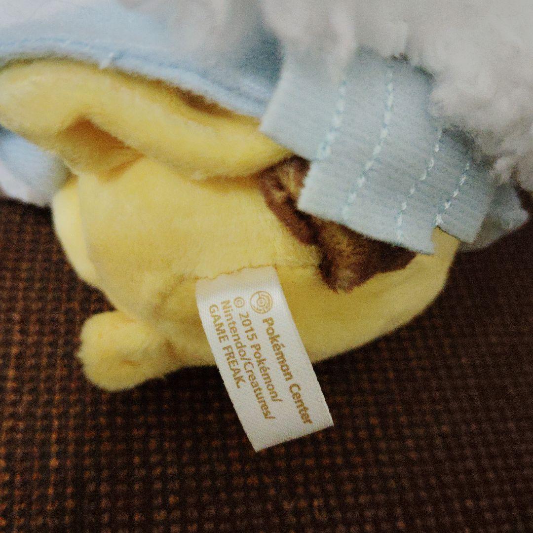 ポケモン★♥メガ チルタリスのポンチョを着た ピカチュウ♥★マスコット