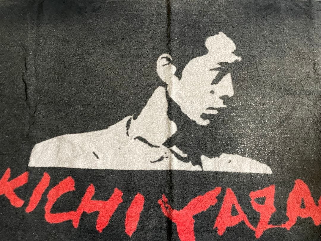 矢沢永吉 SBT スペシャルビーチタオル 1990年 シルエット