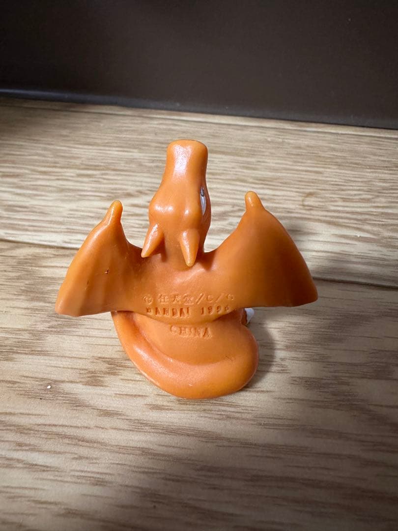 希少品】ポケモンキッズ 1996年 初期品 リザードン