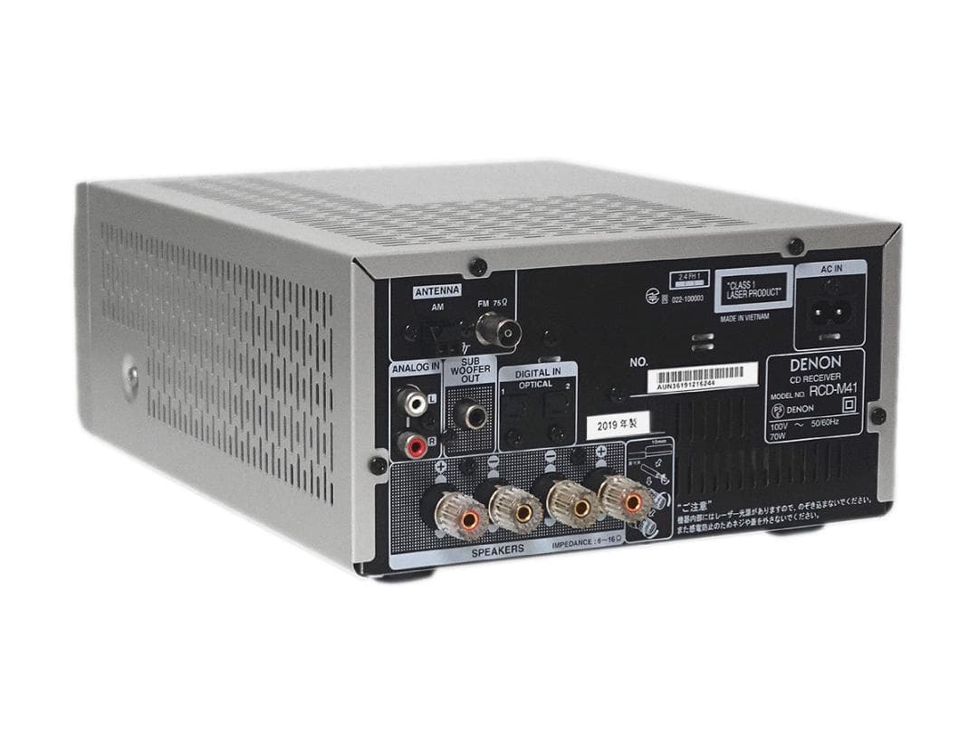 美品 DENON RCD-M41 CDレシーバー シルバー 2019年製 動作品 - メルカリ
