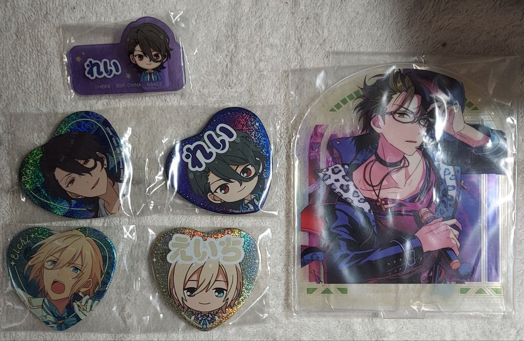 あんスタ 一番くじ まとめ売り