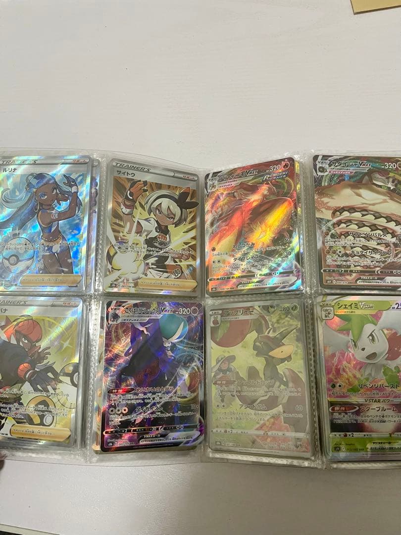 【YouTube開封向け】ポケモンカード 大量まとめ売りセット