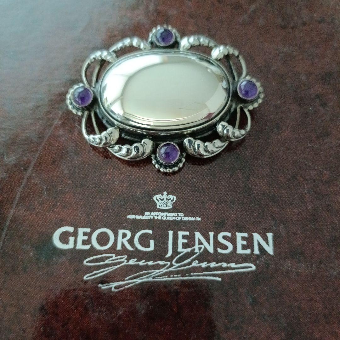 超美品☆GEORG JENSEN 大振り アメジスト付き ブローチ ♯158