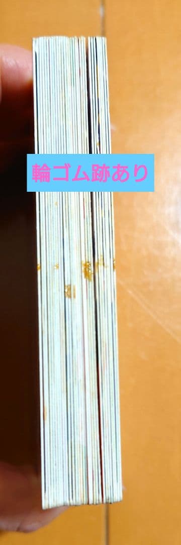 【CCさくら】トレーディングカード