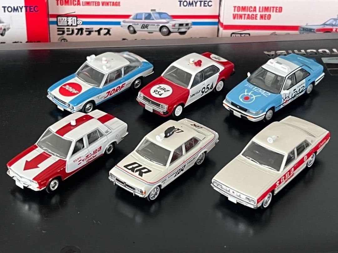トミカリミテッドヴィンテージネオ・ 昭和のラジオデイズ・6台セットレア車あり