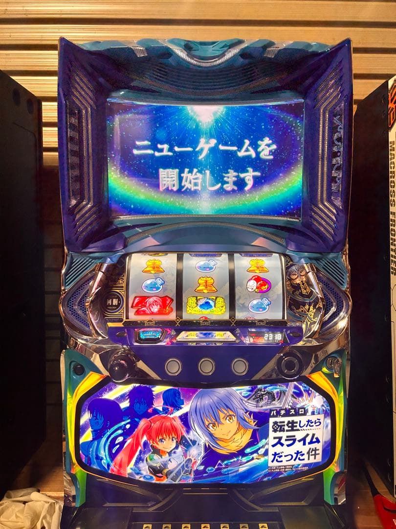 引き取り限定】転スラ スマスロ 実機 山佐 Lパチスロ転生したら