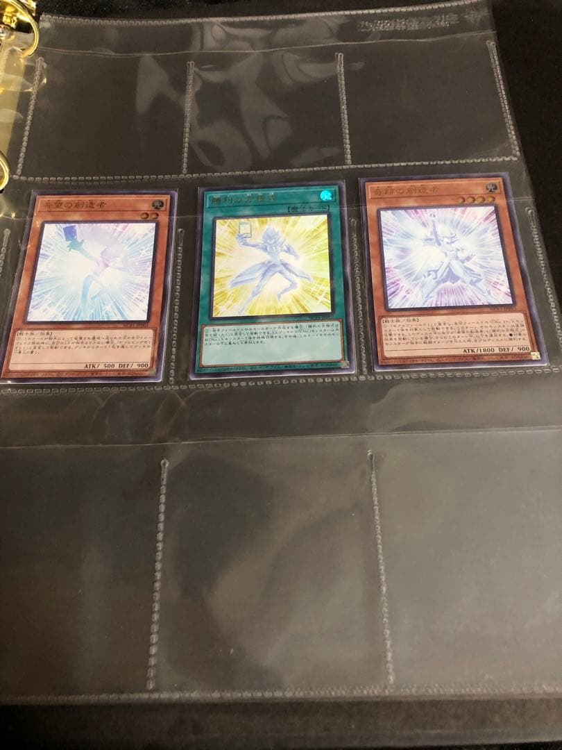 遊戯王 No. ナンバーズコンプリートファイル