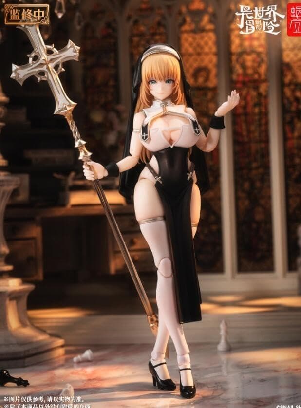 蝸之殼 シスター ミューズ・エイスドー +オプションフットパーツ付