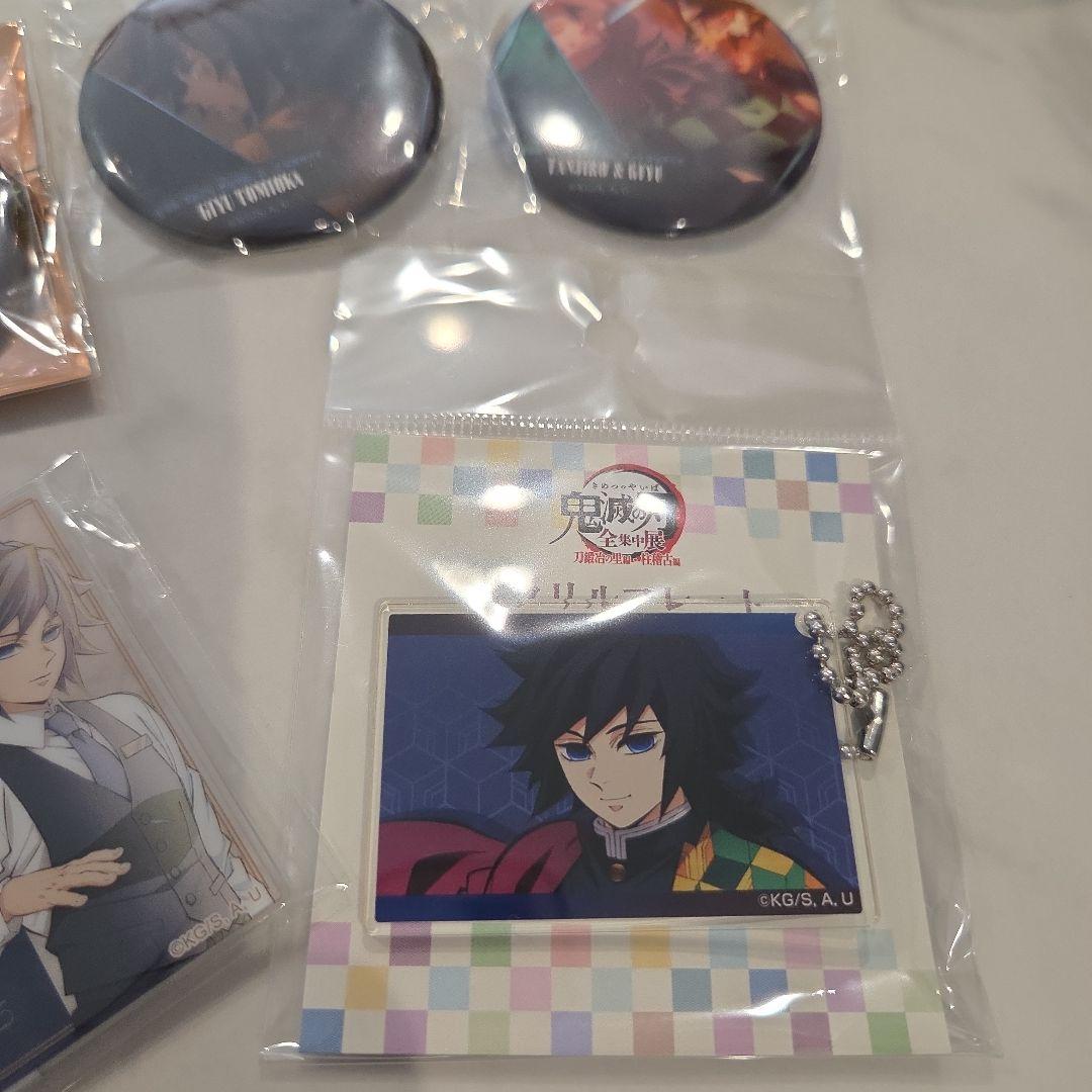1/22まで★鬼滅の刃★冨岡義勇　ものがたる背中缶バッジ&モクテル&プレート