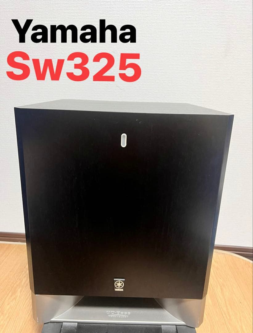 YAMAHA ヤマハ YST-SW325 サブウーファー (B) - メルカリ