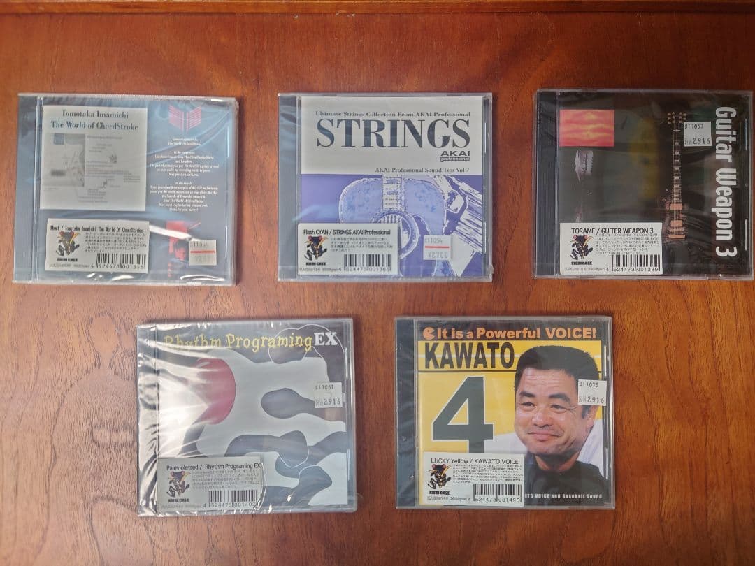 KAERU Cafe カエルカフェ サンプリングCD KAERU Cafe カエルカフェ