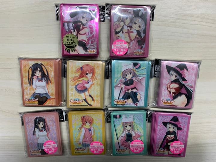 超豪華ゆずソフトサプライセット！❶