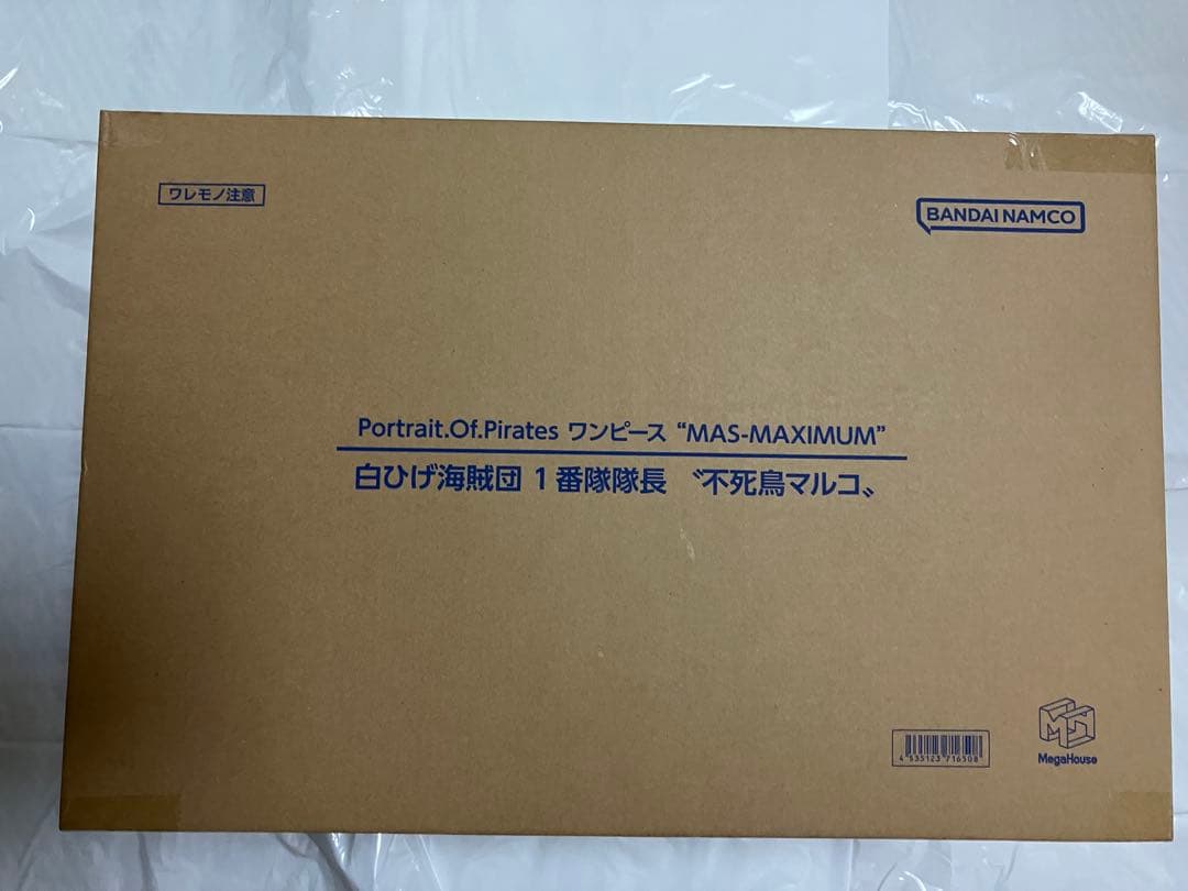 P.O.P 不死鳥マルコ　フィギュア ワンピース』P.O.Pシリーズより、不死鳥マルコが再販決定だよい！右腕