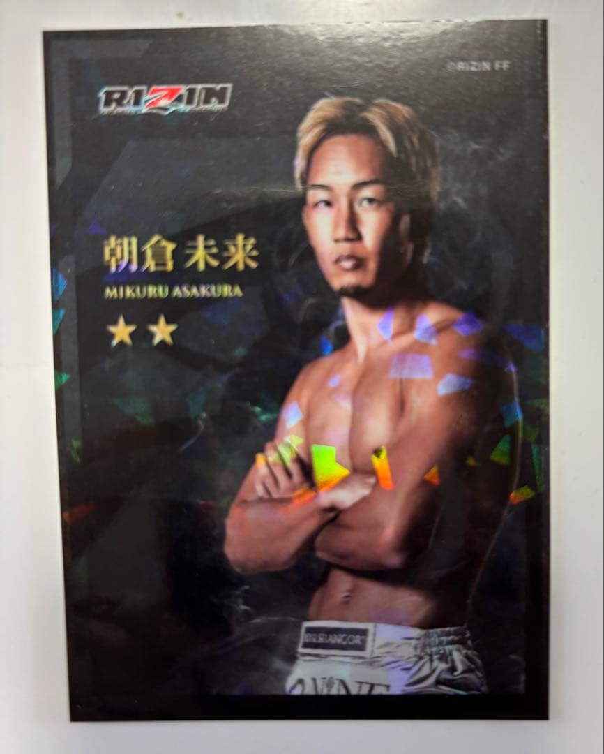 RIZIN 朝倉未来 ライコレリアルカード - メルカリ
