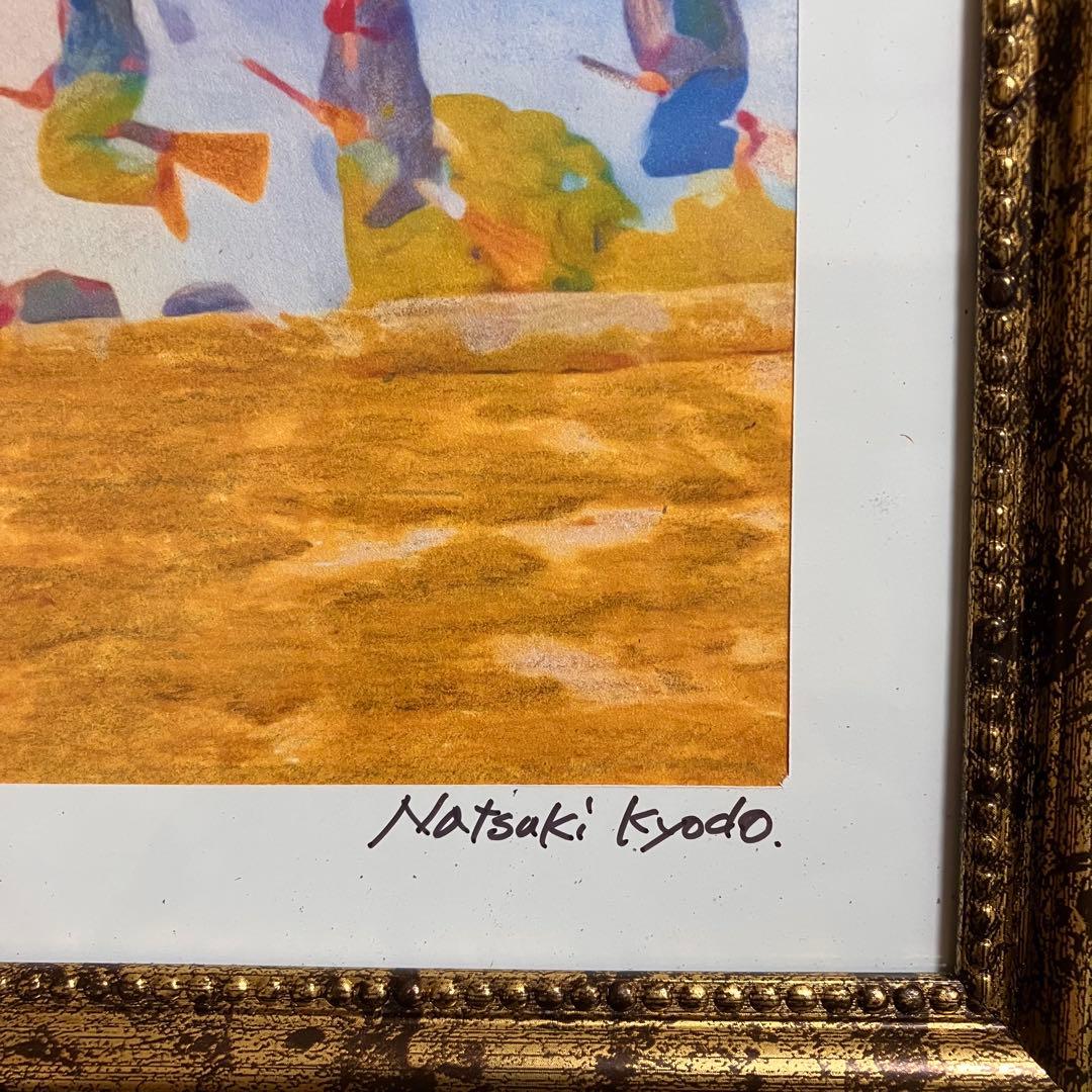 ジブリアート12 魔女の宅急便より「太陽の風車」　額装品　32.7㎝×24.0㎝