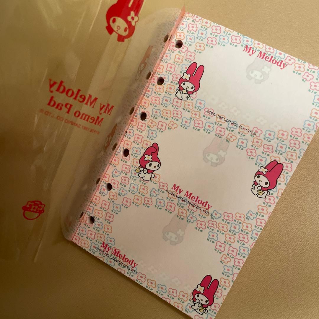 マイメロディ サンリオ 平成レトロ システム手帳リフィル メモ