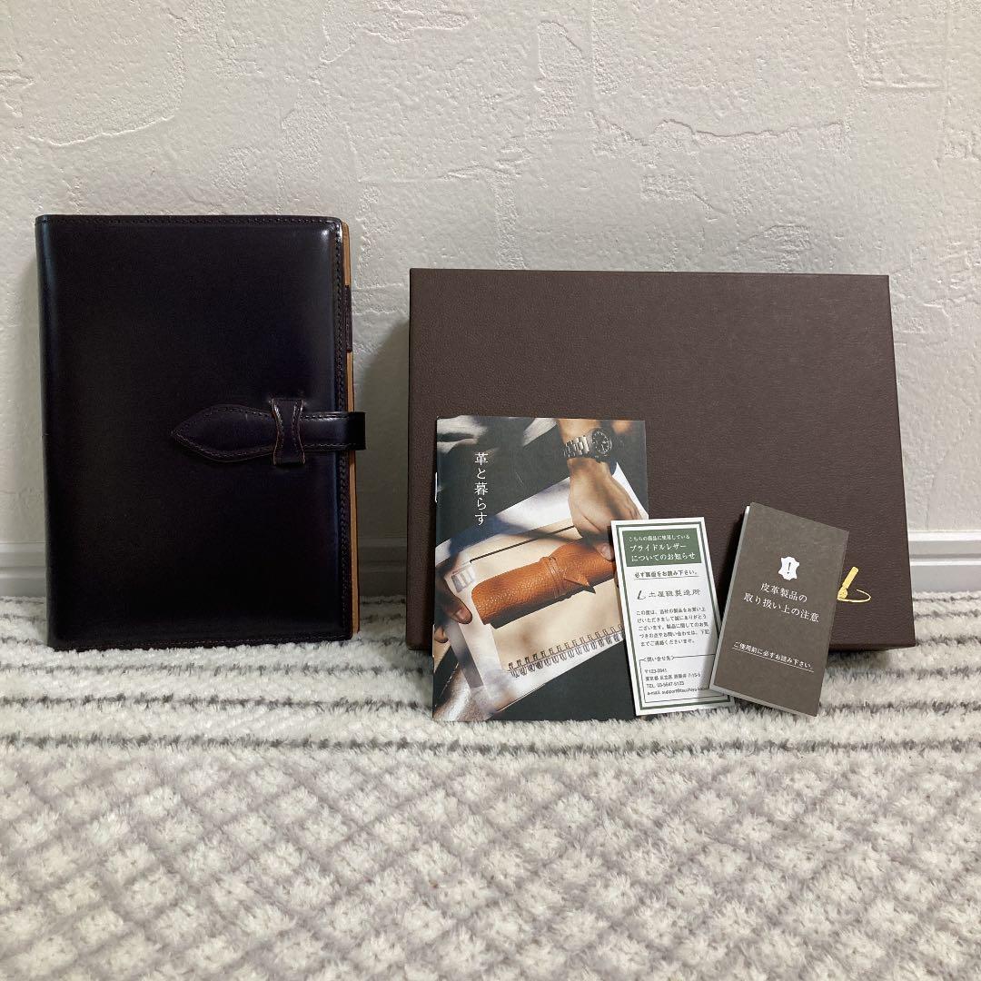 セーラームーンネプチューンウラヌス外部内部変身ペン変装指示ぷち