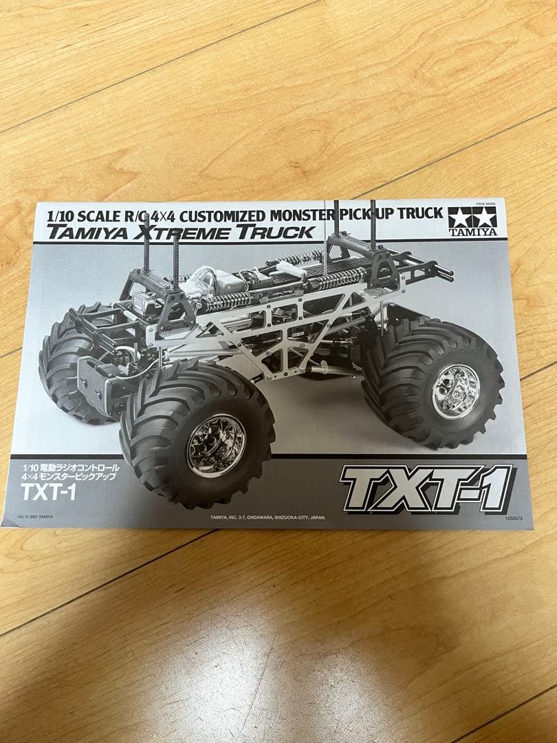 タミヤ TXT1 受信機、アンプ、サーボ付き