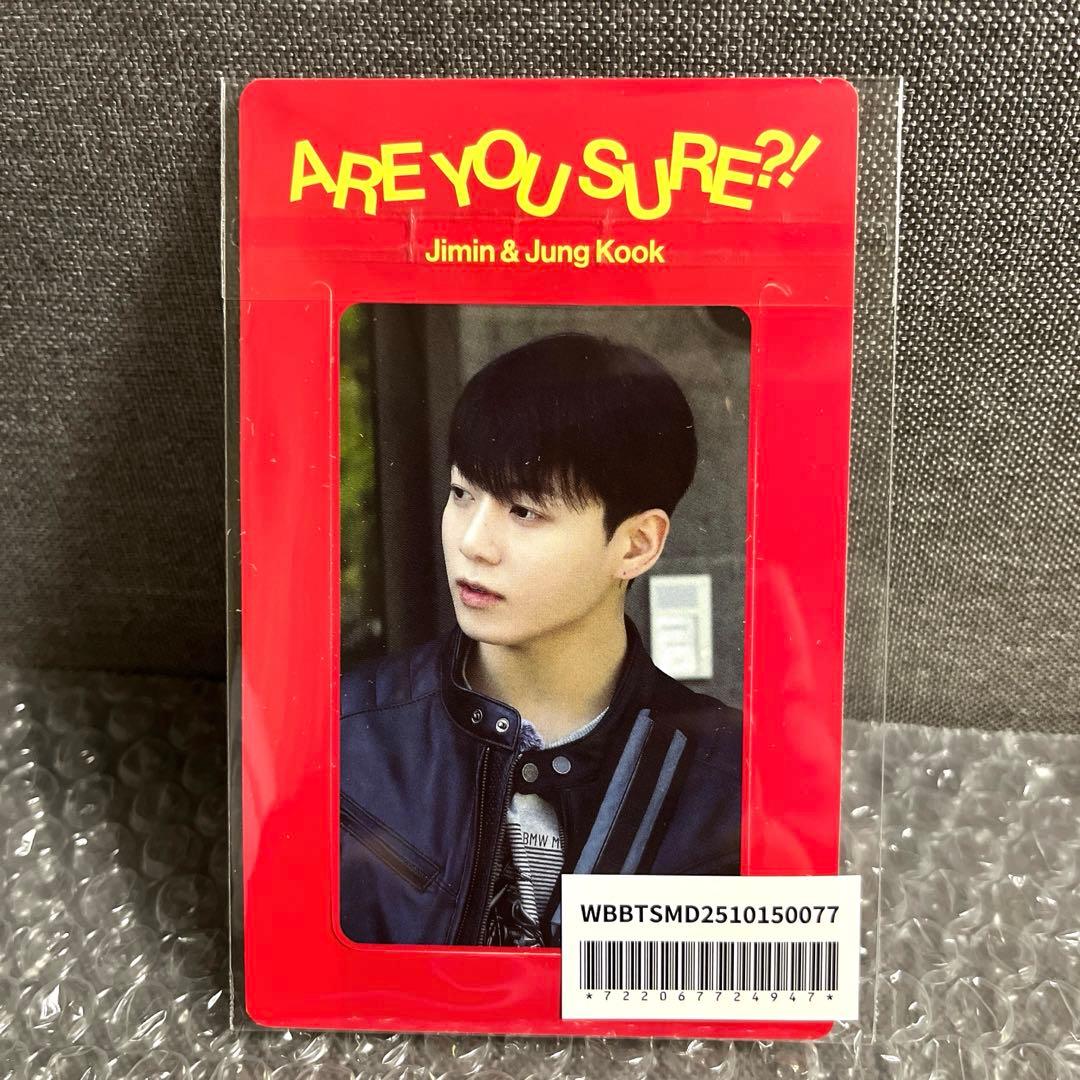 イゲマジャ weverse特典 リバーシブルフォトブックマーク - メルカリ