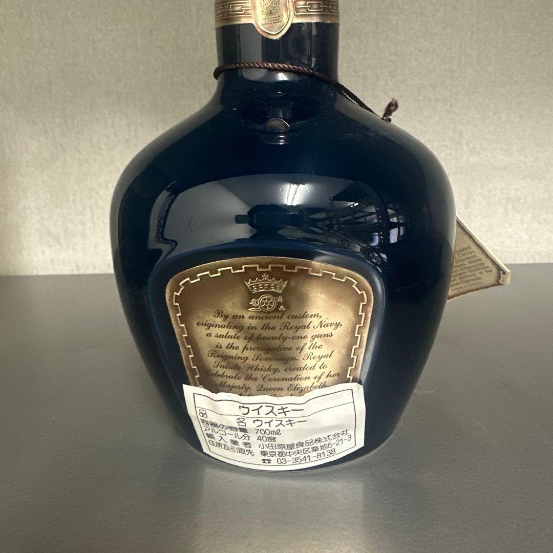 未開栓】シーバスブラザーズ ロイヤルサルート21年 スコッチウイスキー