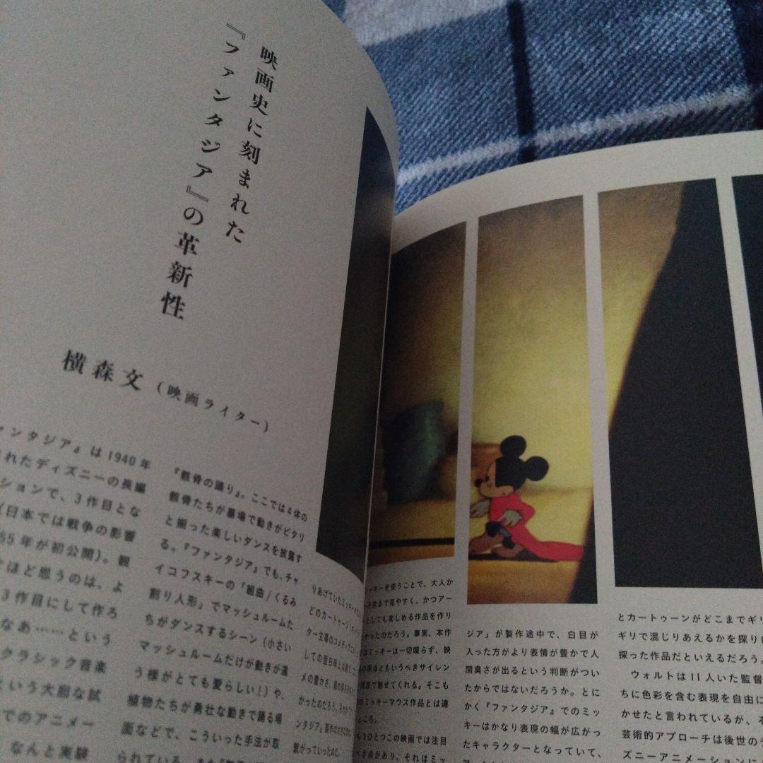 Disney FANTASIA 缶バッジ 映画パンフレット 】Disney Disney]