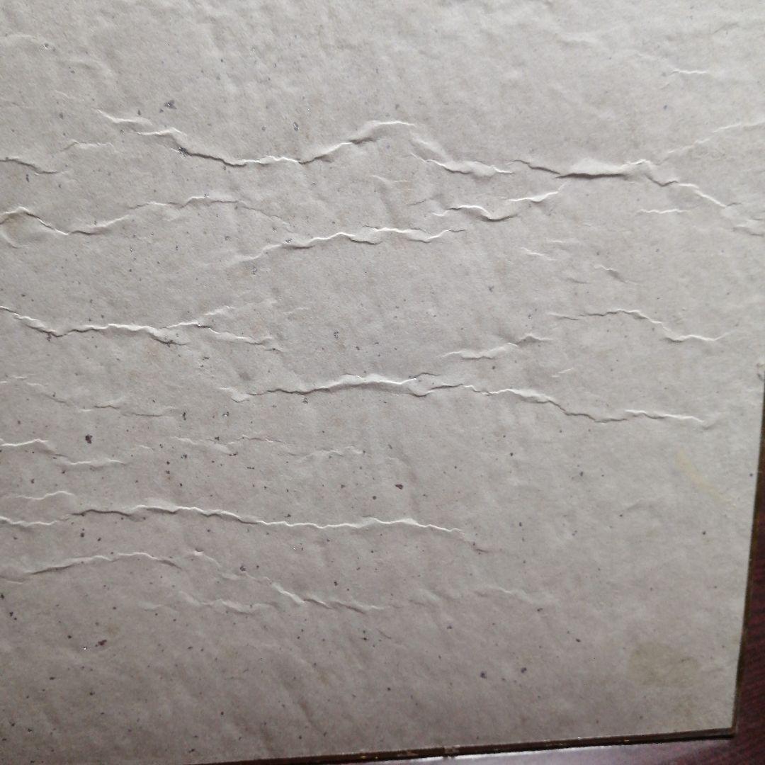 日本画 舞妓　油絵　林義雄