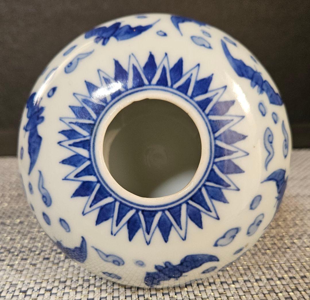 中国美術　中国古陶磁器　中国古玩　清代清朝頃　青華　青花　蝙蝠に雲図　水盂　水滴