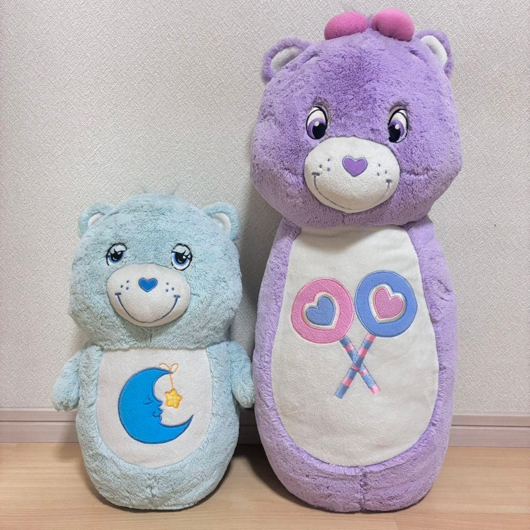 【 ケアベア / Care Bears 】大きい Big ぬいぐるみ 2体セット