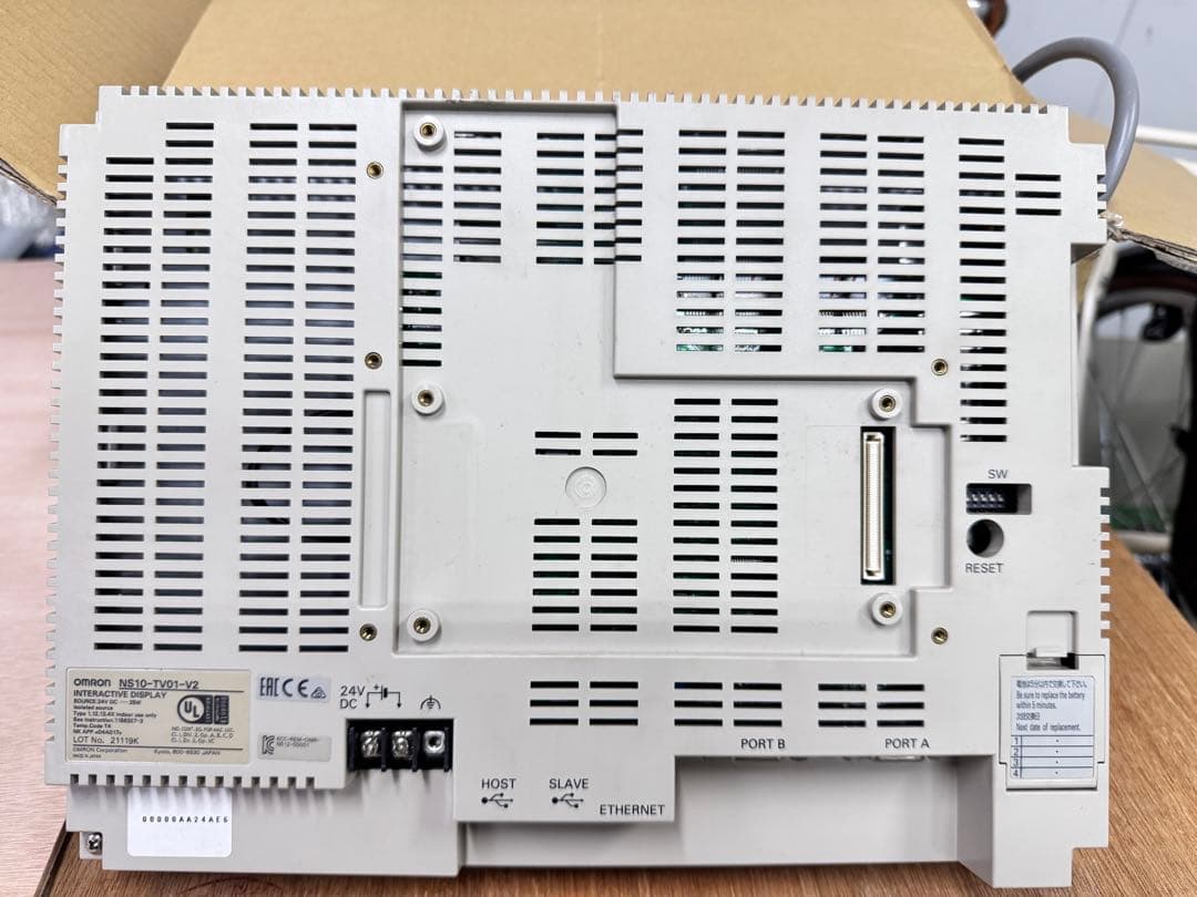 オムロン タッチバネル NS10–TV01-V2 人気 商品 通販