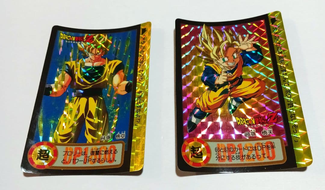 ドラゴンボール カードダス キラカード DRAGON BALL Z 当時物 - メルカリ