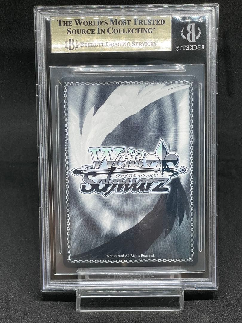 BGS 9.5 Weiss Schwarz 聖園　ミカ