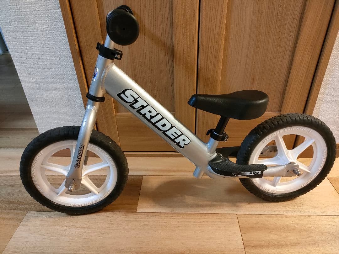 STRIDER PRO 軽量アルミフレーム シルバー