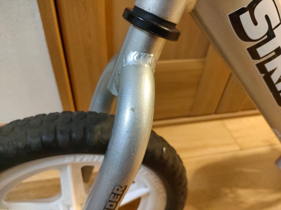 STRIDER PRO 軽量アルミフレーム シルバー