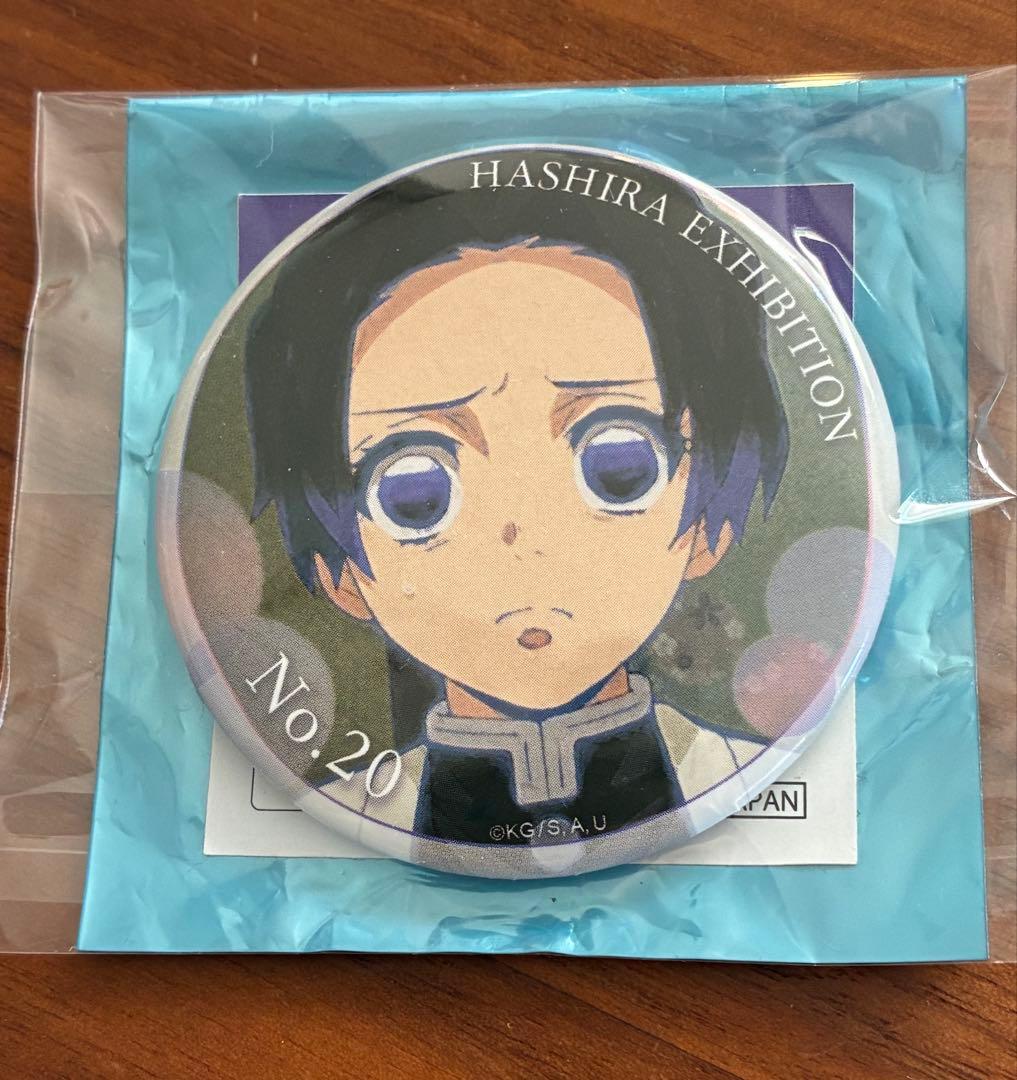 鬼滅の刃 柱展 エモーショナル缶バッジ エモ缶 胡蝶しのぶ 20 - メルカリ