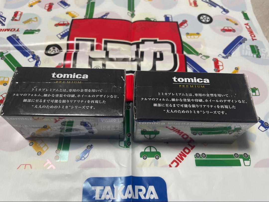 トミカ プレミアム ジャパンモビリティショー　日産 GT-R ２台セット 限定