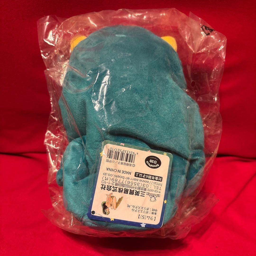 未開封 うる星やつら ラム ぬいぐるみ