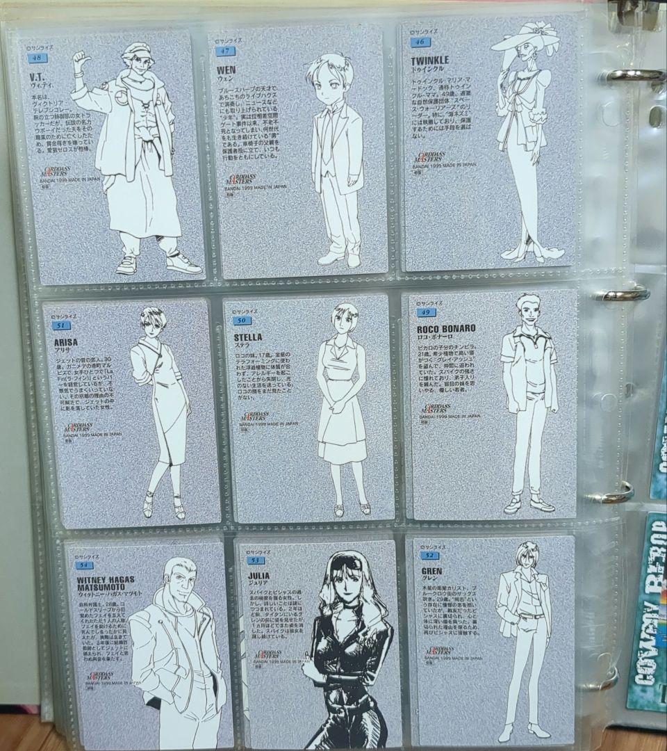 カウボーイビバップ　 カードダス マスターズ ノーマルコンプ 初版 SP2、3