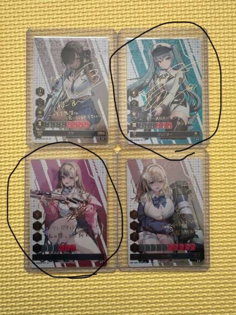 新品未開封 ニケ NIKKE DUEL ENCOUNTER サイン 4枚セット-アウトレットSALE