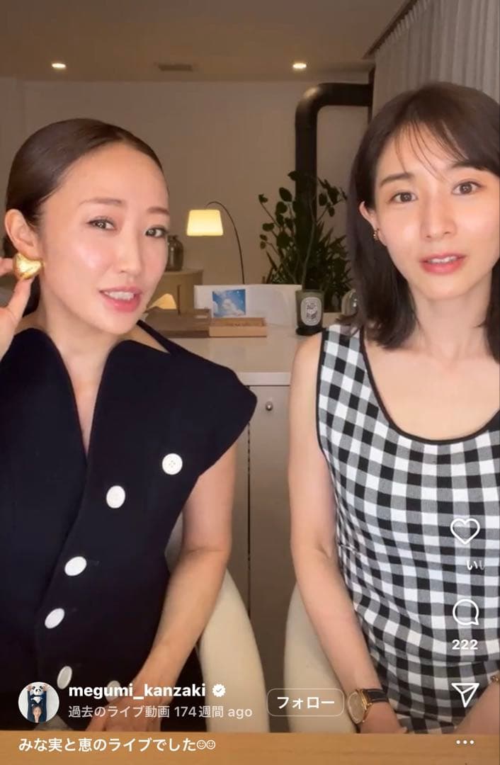 ANNIKA INEZアニカイネズ ハートピアス ラージ シルバーカラー神崎恵