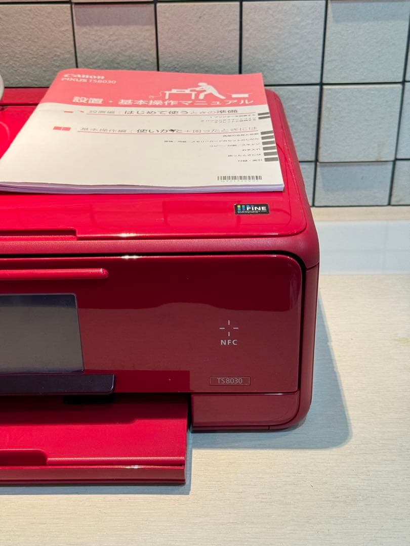 Canon キャノン インクジェットプリンター TS8030 赤色