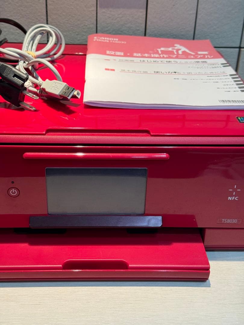 Canon キャノン インクジェットプリンター TS8030 赤色