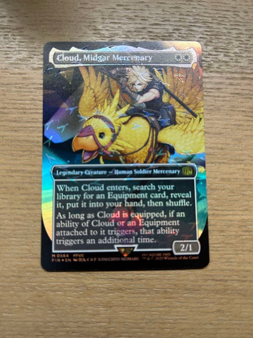 MTG FF チョコボバンドル ミッドガルの傭兵、クラウド 【英語版】 MTG FF チョコボバンドル ミッドガルの傭兵、クラウド 【英語版】 マ