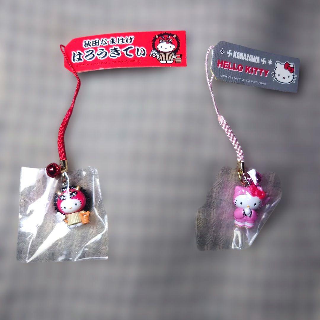 地域限定ハローキティ根付け10個セット３