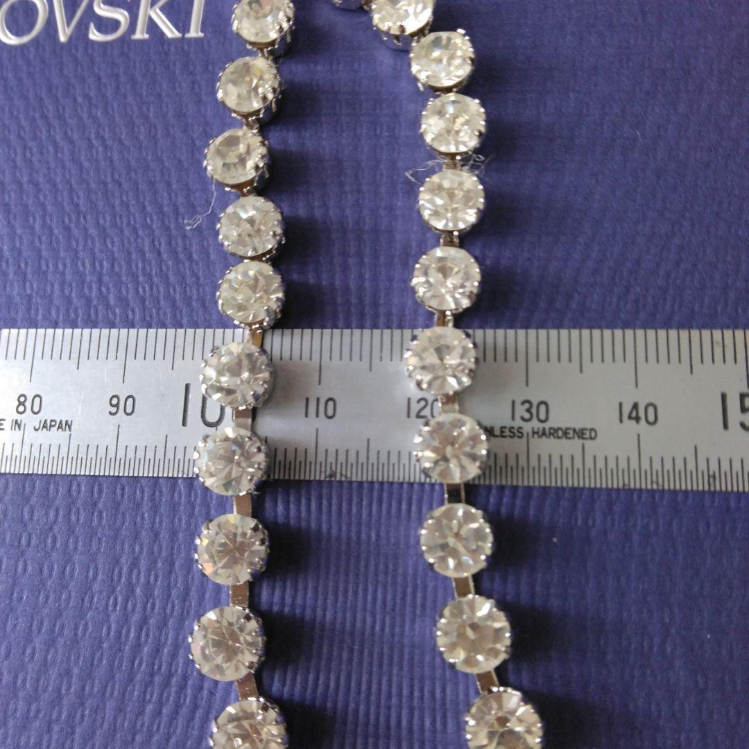 Swarovski ラインストーンチェーン（クリスタルガラス連爪、合計7.2m）
