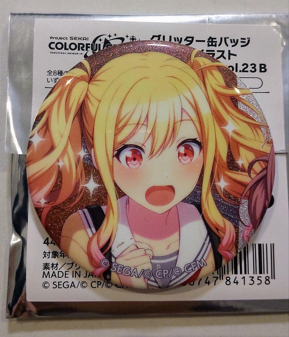 プロセカ 天馬咲希 グリッター缶バッジ - メルカリ