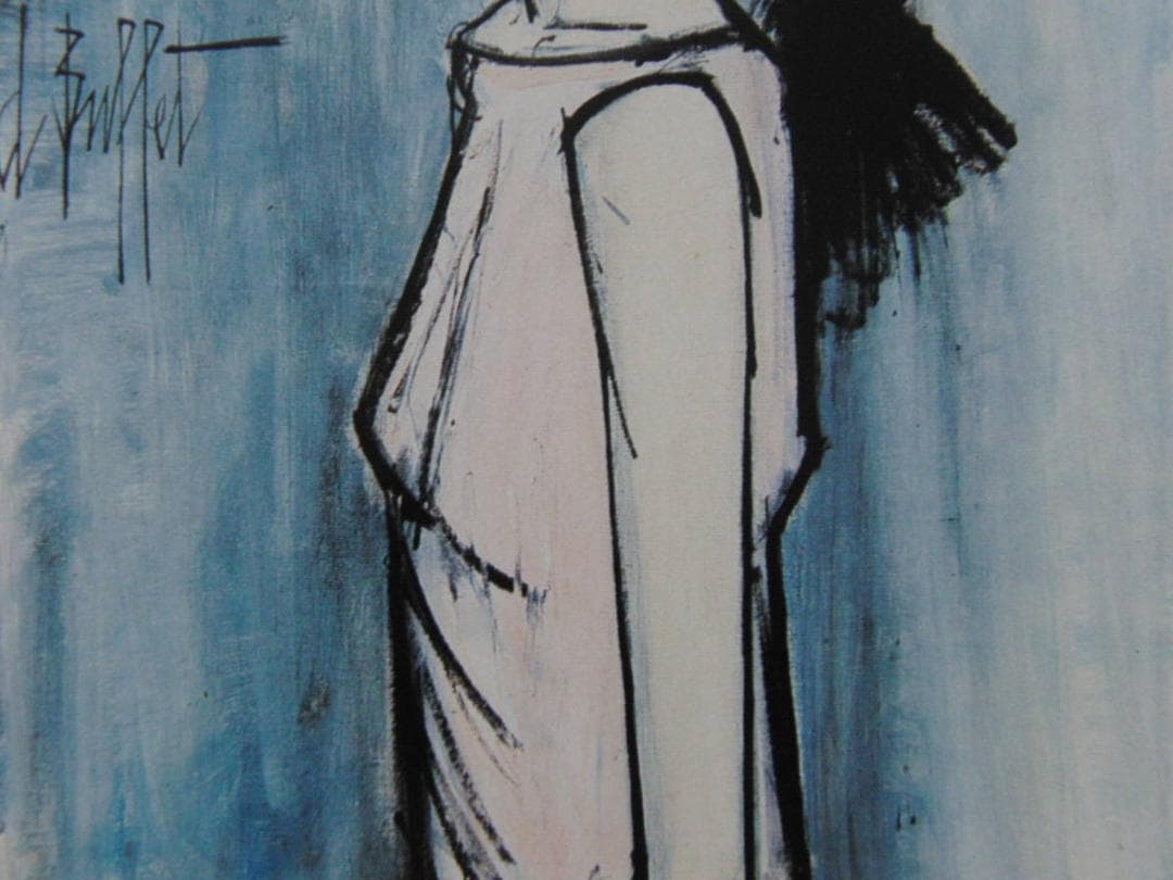 ベルナール・ビュッフェ「Annabel a la tunique rose」